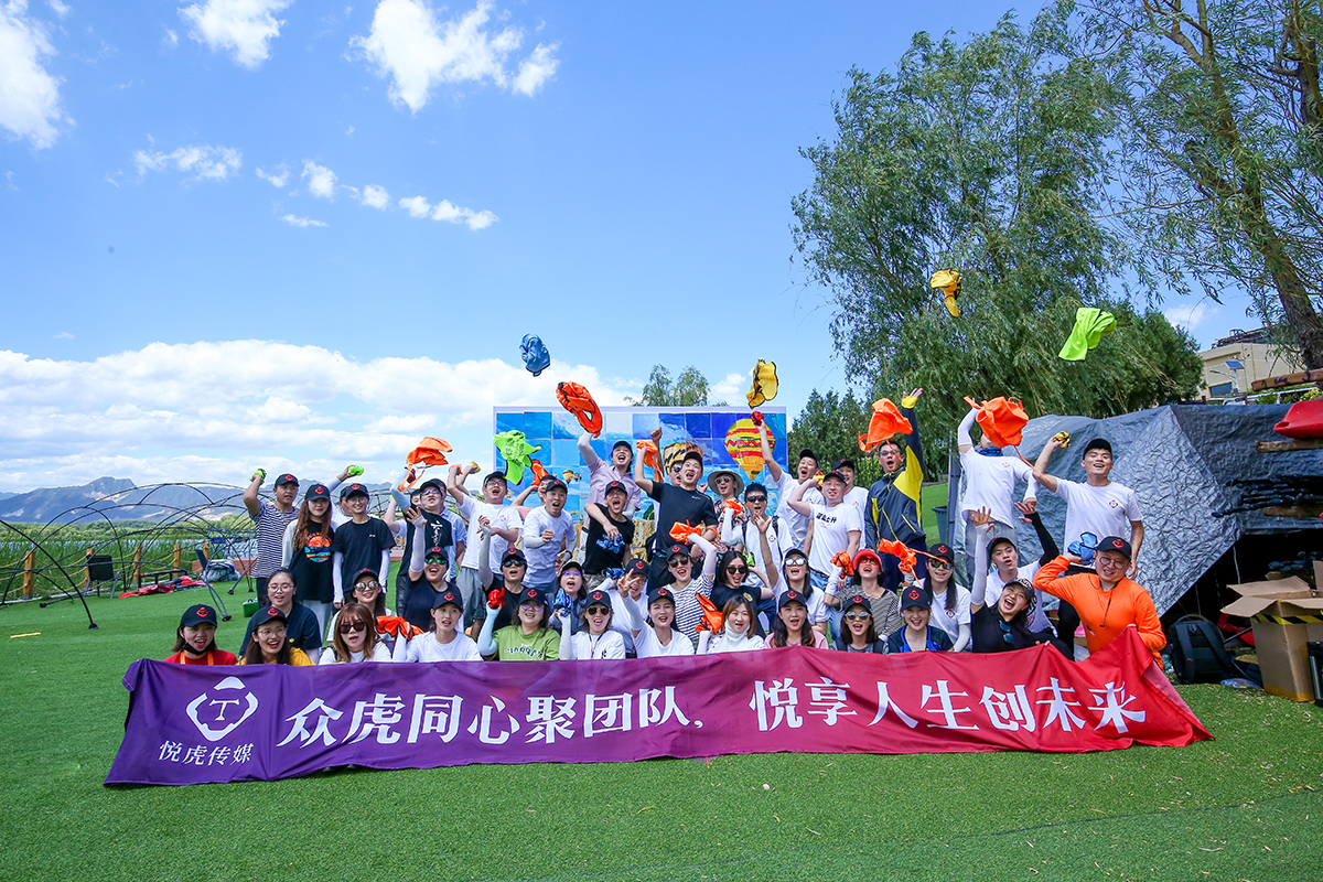 BlisstigrisDragon boat Competition